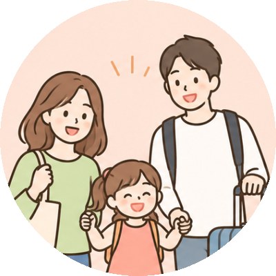 旅行バッグを持って家族でお出かけするイラスト